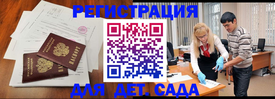 форма 3 в Тейково